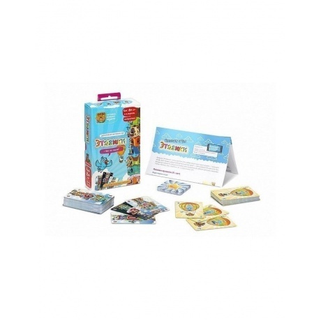 Развивающая настольная игра Банда умников Этажики - фото 2