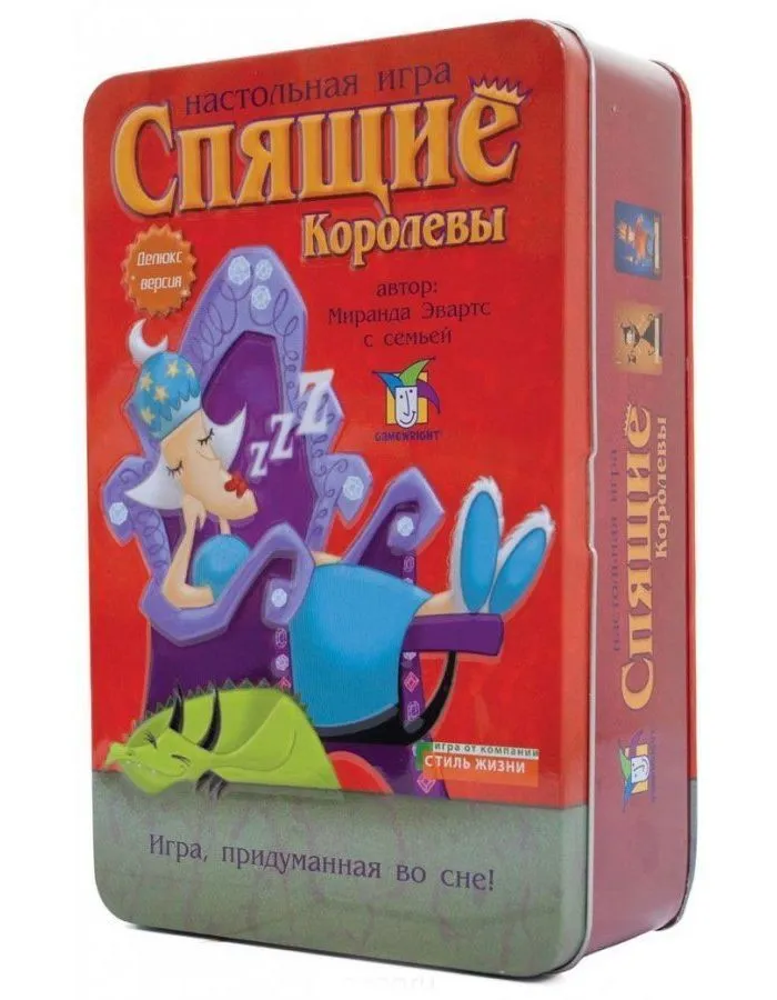 Настольная игра Стиль жизни Спящие королевы. Делюкс - фото 1