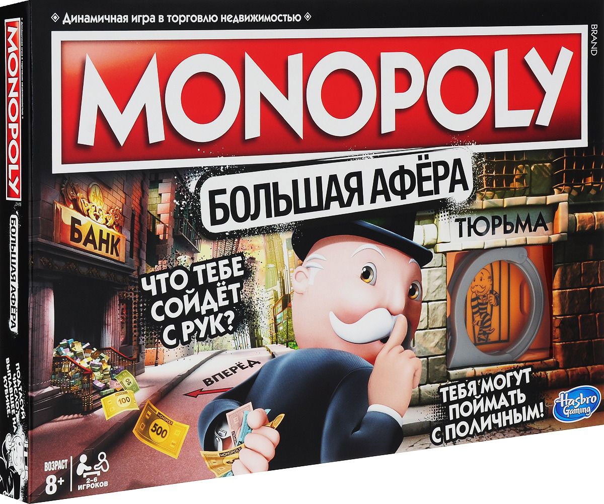 Настольная игра Hasbro Monopoly Большая афера E1871121 настольная игра джанга сосенка большая