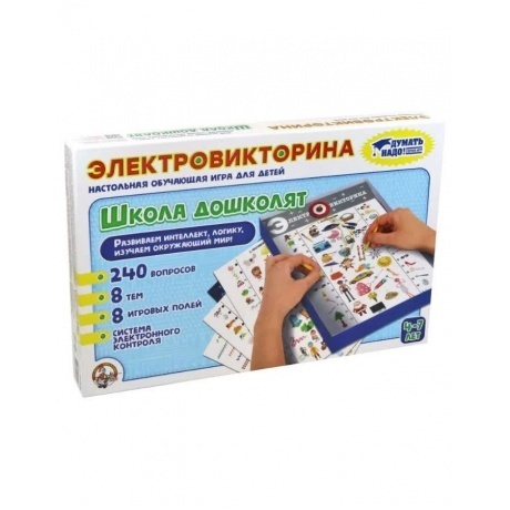 

Настольная игра Десятое Королевство Электровикторина Школа дошколят 02844