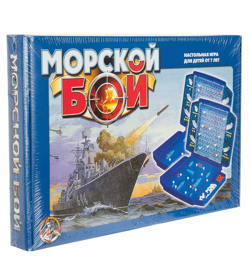 Настольная игра Десятое Королевство Морской бой 1 00992 настольная игра флотилия морской бой