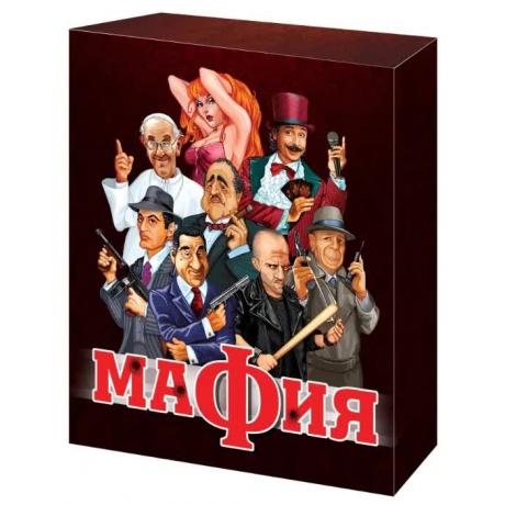 Настольная игра Десятое Королевство Мафия 01895 - фото 1