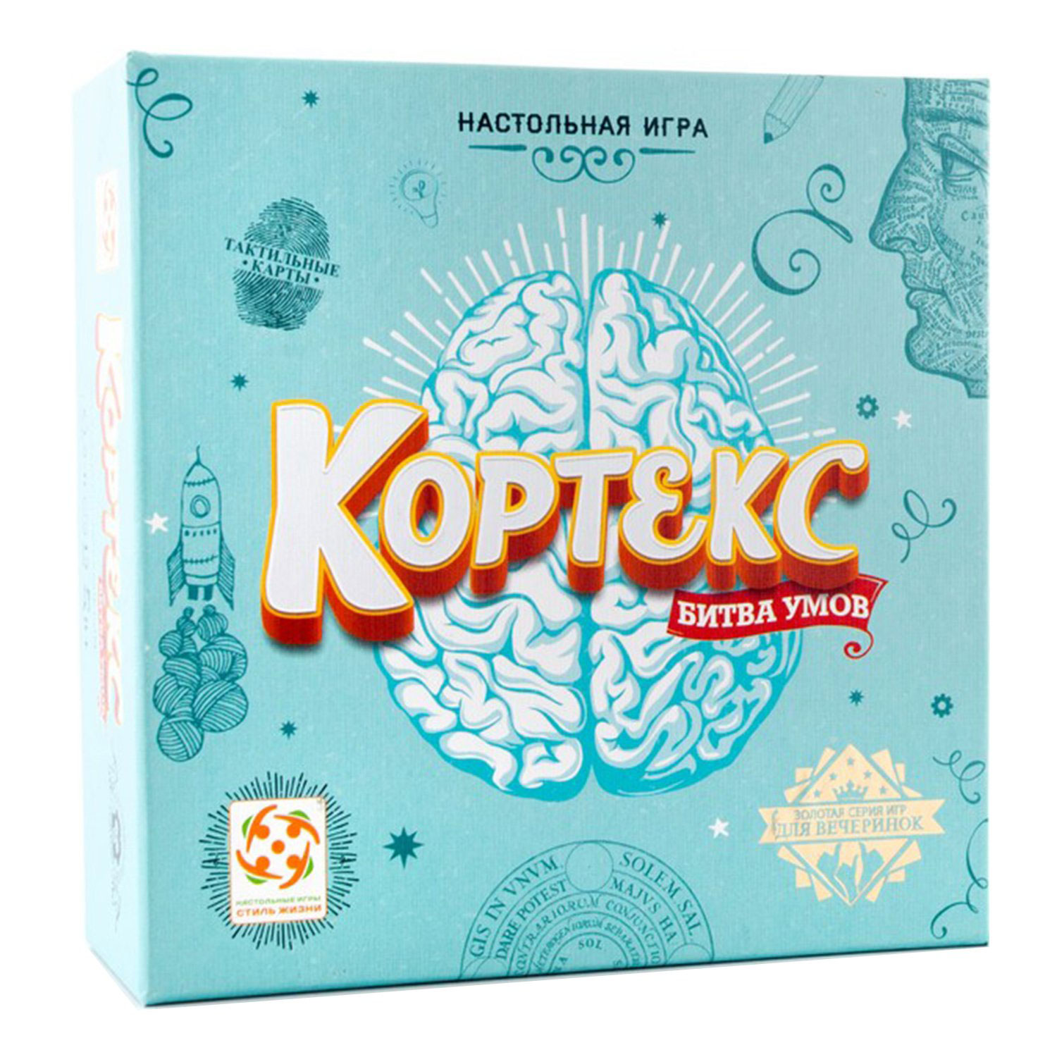 Настольная игра Стиль жизни Кортекс настольная игра кортекс 3