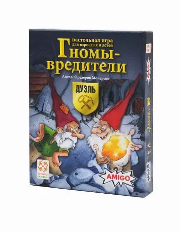 Настольная игра Стиль жизни Гномы - вредители. Дуэль