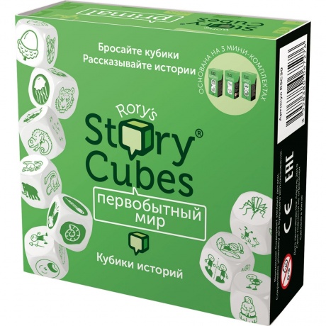 Настольная игра RORYS STORY CUBES RSC30 кубики историй Первобытный мир - фото 1