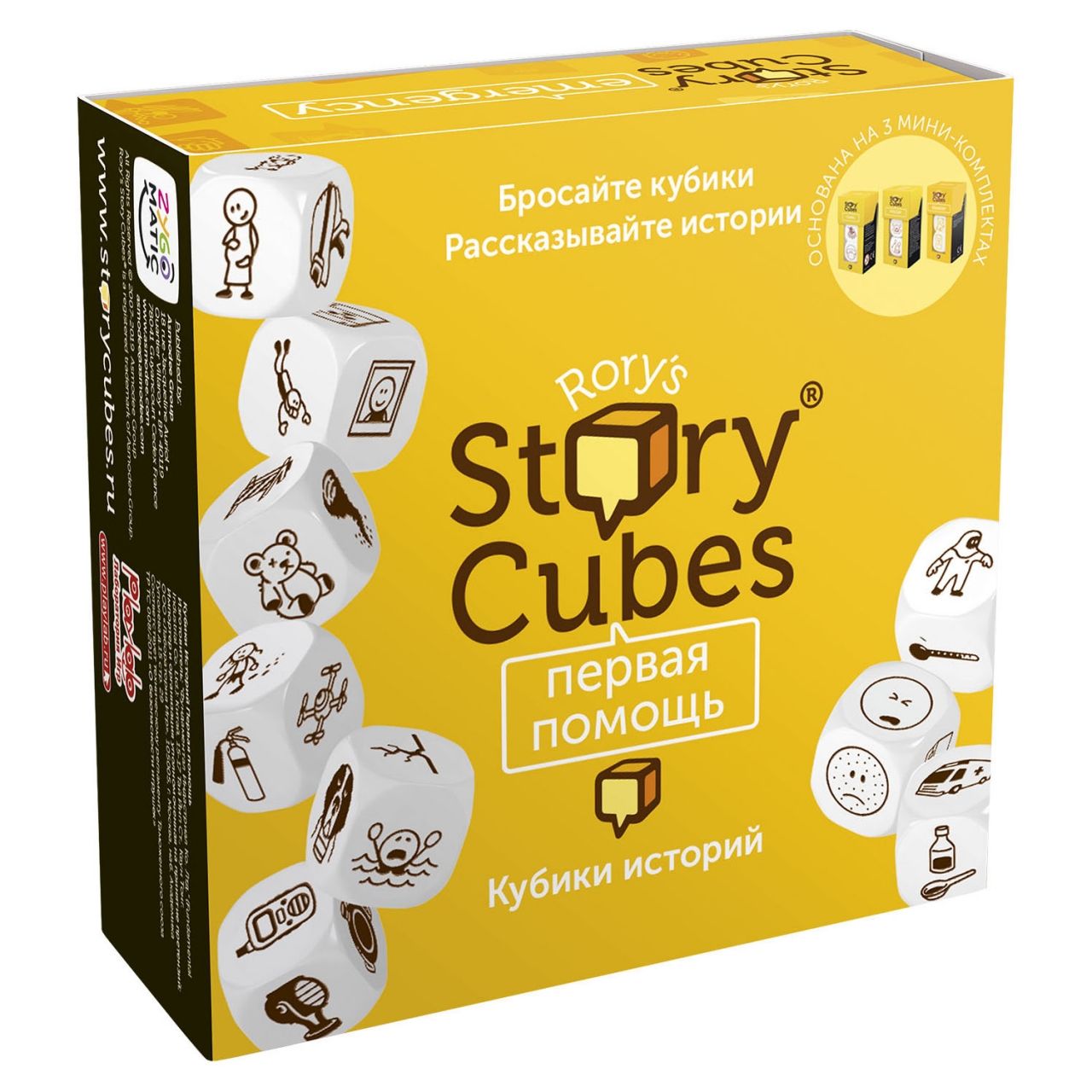 Настольная игра RORYS STORY CUBES RSC32 кубики историй Первая помощь настольная игра кубики историй