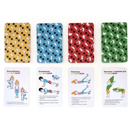 Настольная игра БАНДА УМНИКОВ УМ099 FIT friends - фото 3