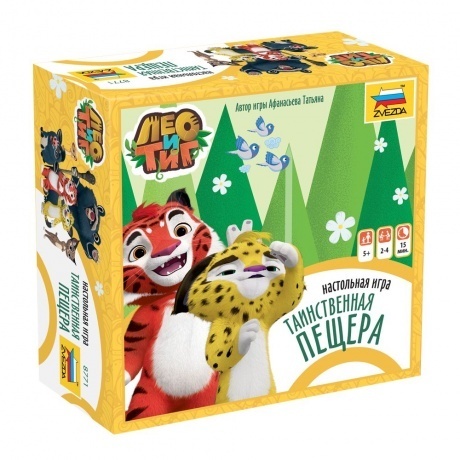 Настольная игра Zvezda 8771 Лео и Тиг. Таинственная пещера - фото 1