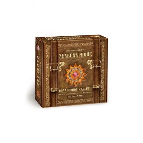 Настольная игра ПРАВИЛЬНЫЕ ИГРЫ 05-01-05 Зельеварение. Подарочно...