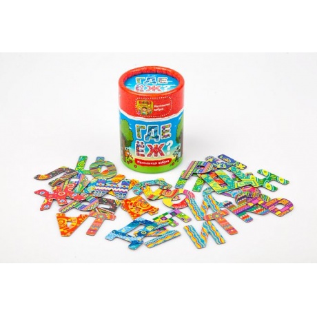 Магнитная игра БАНДА УМНИКОВ УМ074 ГДЕ ЁЖ - фото 2