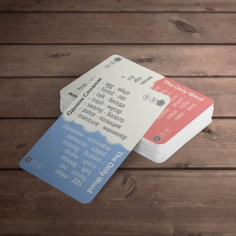 Настольная игра ЭКОНОМИКУС Э013 Одним Словом - фото 5