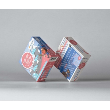 Настольная игра ЭКОНОМИКУС Э013 Одним Словом - фото 6