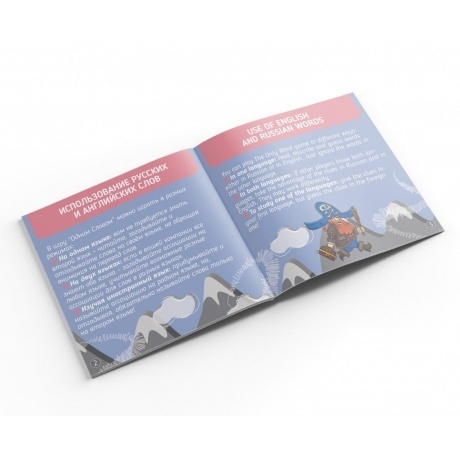 Настольная игра ЭКОНОМИКУС Э013 Одним Словом - фото 9