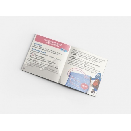 Настольная игра ЭКОНОМИКУС Э013 Одним Словом - фото 10