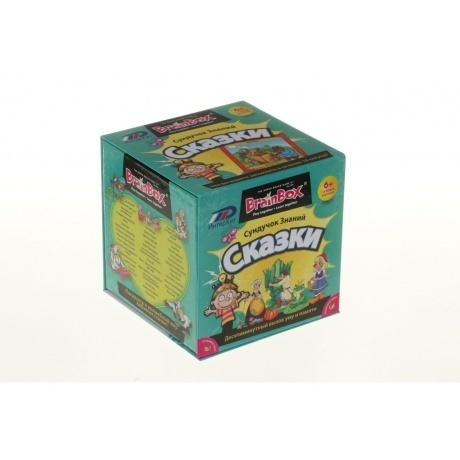 Развивающая игра BRAINBOX 90727 Сказки - фото 2