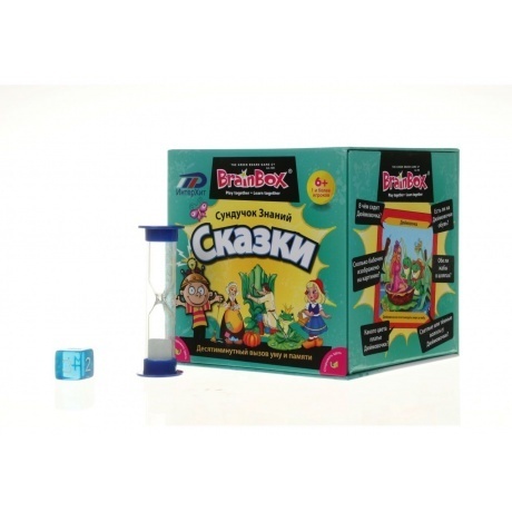 Развивающая игра BRAINBOX 90727 Сказки - фото 4