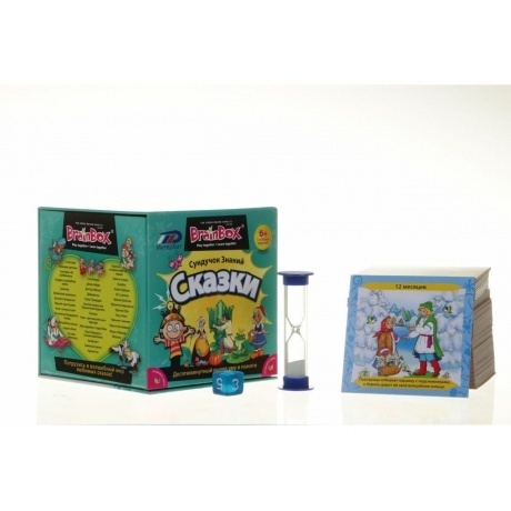 Развивающая игра BRAINBOX 90727 Сказки - фото 6