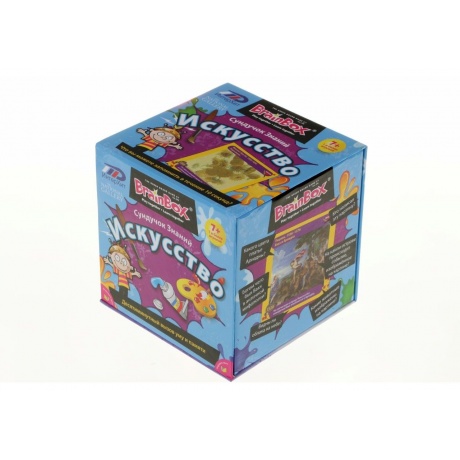 Развивающая игра BRAINBOX 90714 Искусство - фото 5