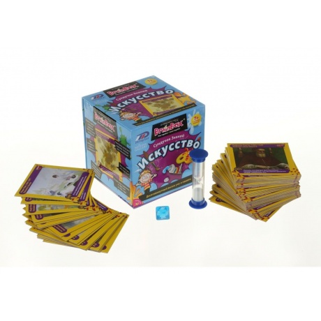 Развивающая игра BRAINBOX 90714 Искусство - фото 8