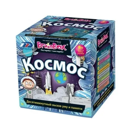 Развивающая игра BRAINBOX 90748 Космос