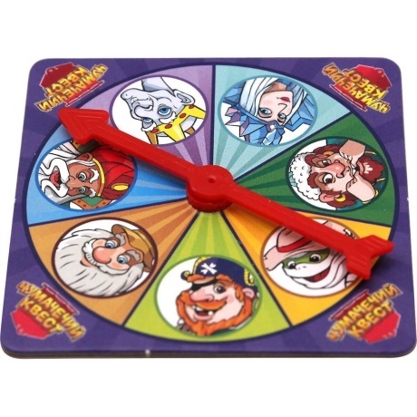 Настольная игра DOJOY DJ-BG11 Чумачечий квест - фото 8