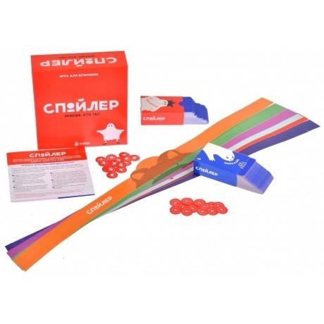 Настольная игра ЭКИВОКИ 21219 Спойлер - фото 3