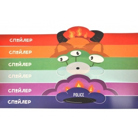 Настольная игра ЭКИВОКИ 21219 Спойлер - фото 4