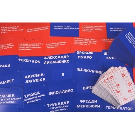 Настольная игра ЭКИВОКИ 21219 Спойлер - фото 7