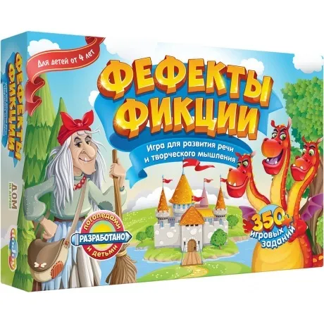 Настольная игра DOJOY DJ-BG10 Фефекты фикции (2-е издание)