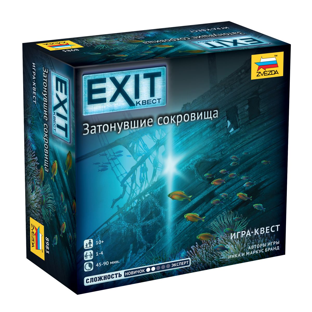 Настольная игра Zvezda 8983 Exit. Затонувшие сокровища настольная игра exit квест затонувшие сокровища шоколад кэт 12 для геймера 60г набор