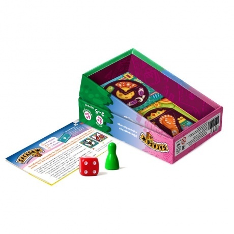 Развивающая настольная игра БАНДА УМНИКОВ УМ245 Багагаж - фото 4