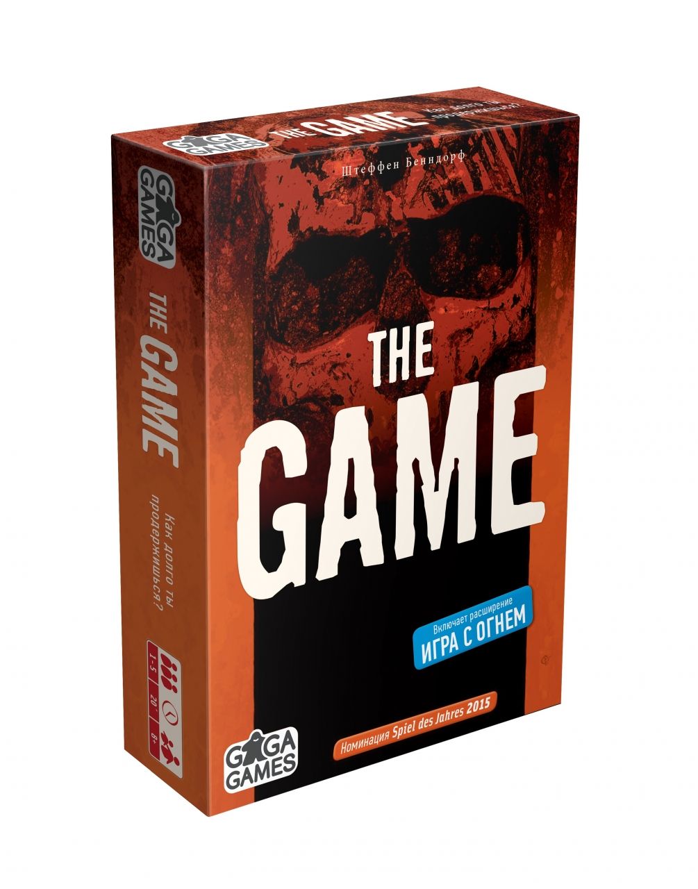 Настольная игра GAGA GAMES GG177 Игра (The Game)