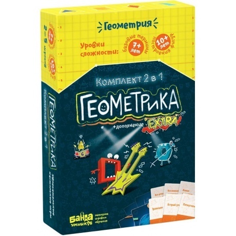 Набор БАНДА УМНИКОВ УМ056 Геокомплект 2 в 1 - фото 1