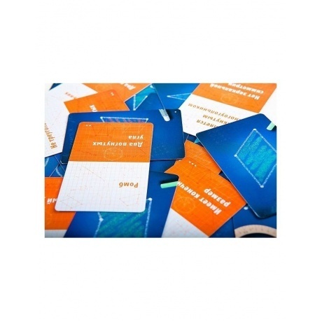 Набор БАНДА УМНИКОВ УМ056 Геокомплект 2 в 1 - фото 8