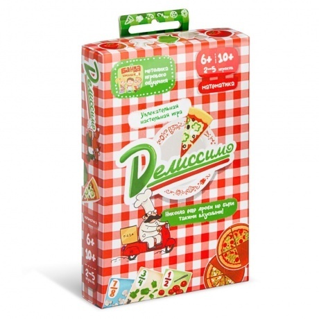 Развивающая настольная игра БАНДА УМНИКОВ УМ005 Делиссимо - фото 12