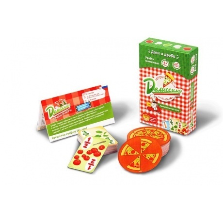 Развивающая настольная игра БАНДА УМНИКОВ УМ005 Делиссимо - фото 9