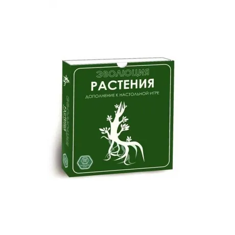 Настольная игра ПРАВИЛЬНЫЕ ИГРЫ 13-01-06 Эволюция. Растения