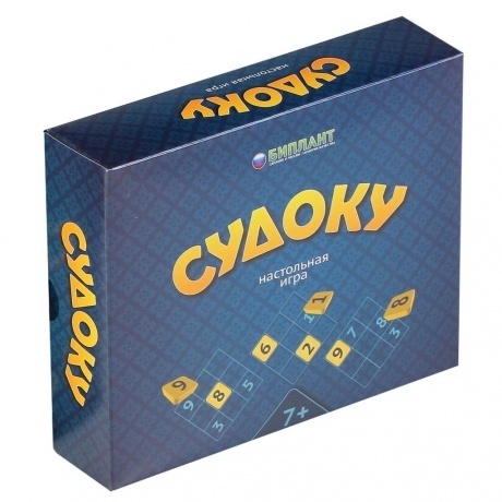 Настольная игра БИПЛАНТ 10004 Судоку - фото 10