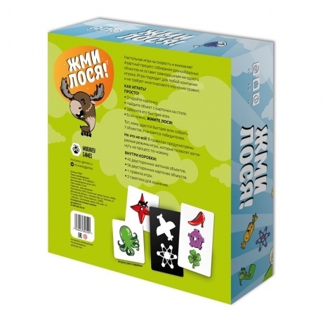 Настольная игра MURAVEY GAMES ТК004 Жми лося! - фото 2