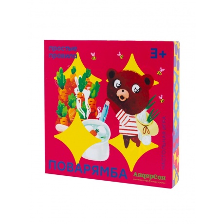 Настольная игра ПРОСТЫЕ ПРАВИЛА PP-52 Поварямба - фото 1