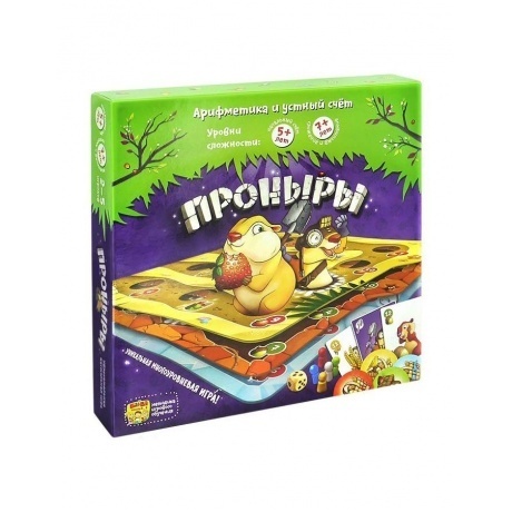 Развивающая настольная игра БАНДА УМНИКОВ УМ091 Проныры - фото 1