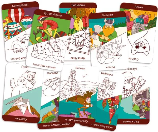 Развивающая настольная игра БАНДА УМНИКОВ УМ265 Тур культур - фото 4