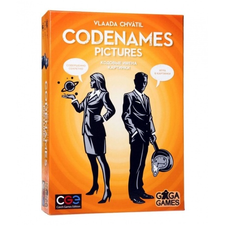 Настольная игра GAGA GAMES GG051 Кодовые имена. Картинки (Codenames) - фото 1