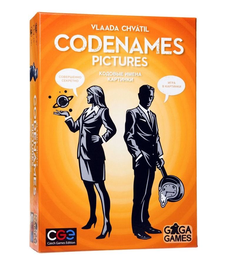 Настольная игра GAGA GAMES GG051 Кодовые имена. Картинки (Codenames) комплект настольная игра для компании кодовые имена codenames картинки дуэт глубоко под прикрытием
