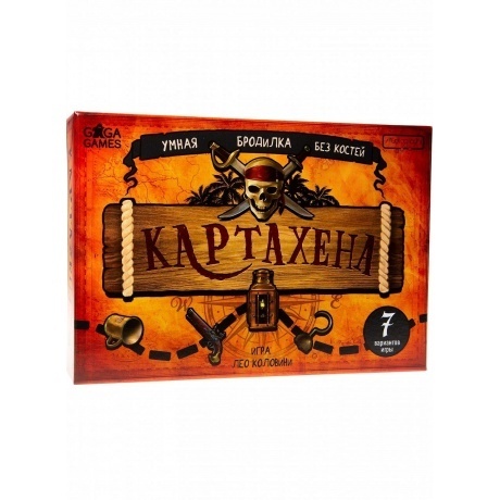 Настольная игра GAGA GAMES GG069 Картахена