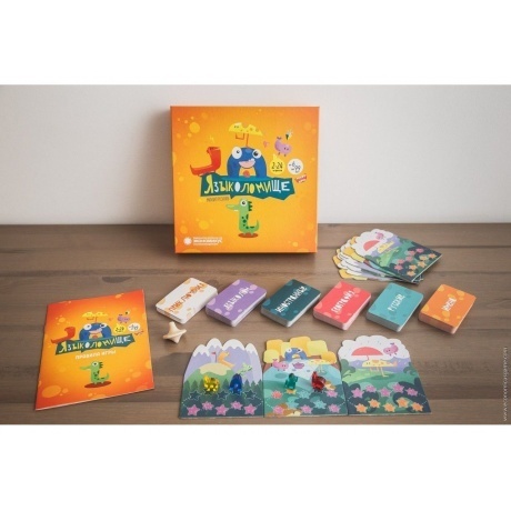 Настольная игра ЭКОНОМИКУС Э014 Языколомище - фото 2