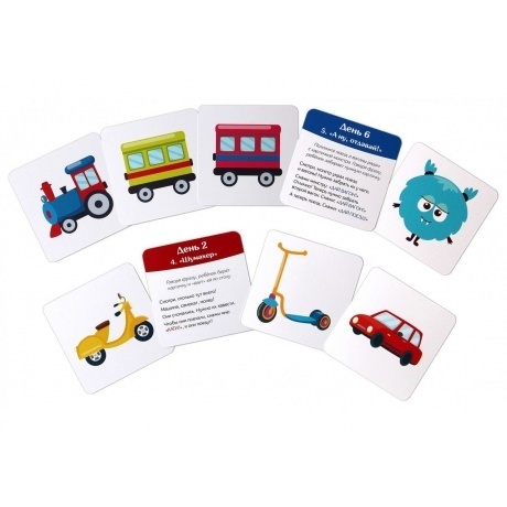 Настольная игра DOJOY DJ-BG14 Запуск речи - фото 3