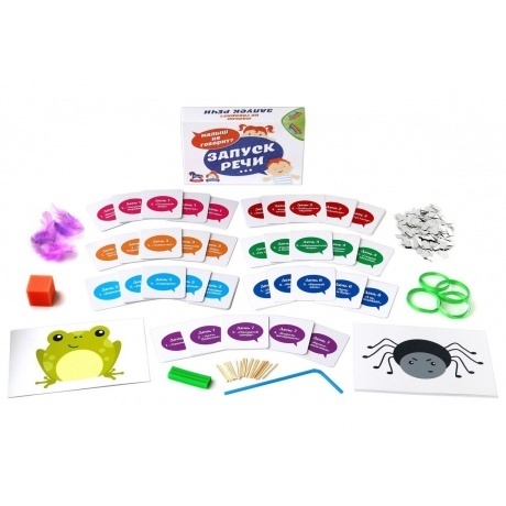 Настольная игра DOJOY DJ-BG14 Запуск речи - фото 5