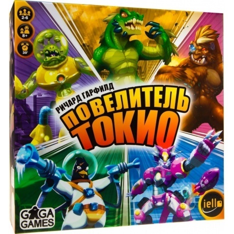 

Настольная игра GAGA GAMES GG072 Повелитель Токио (King of Tokyo)