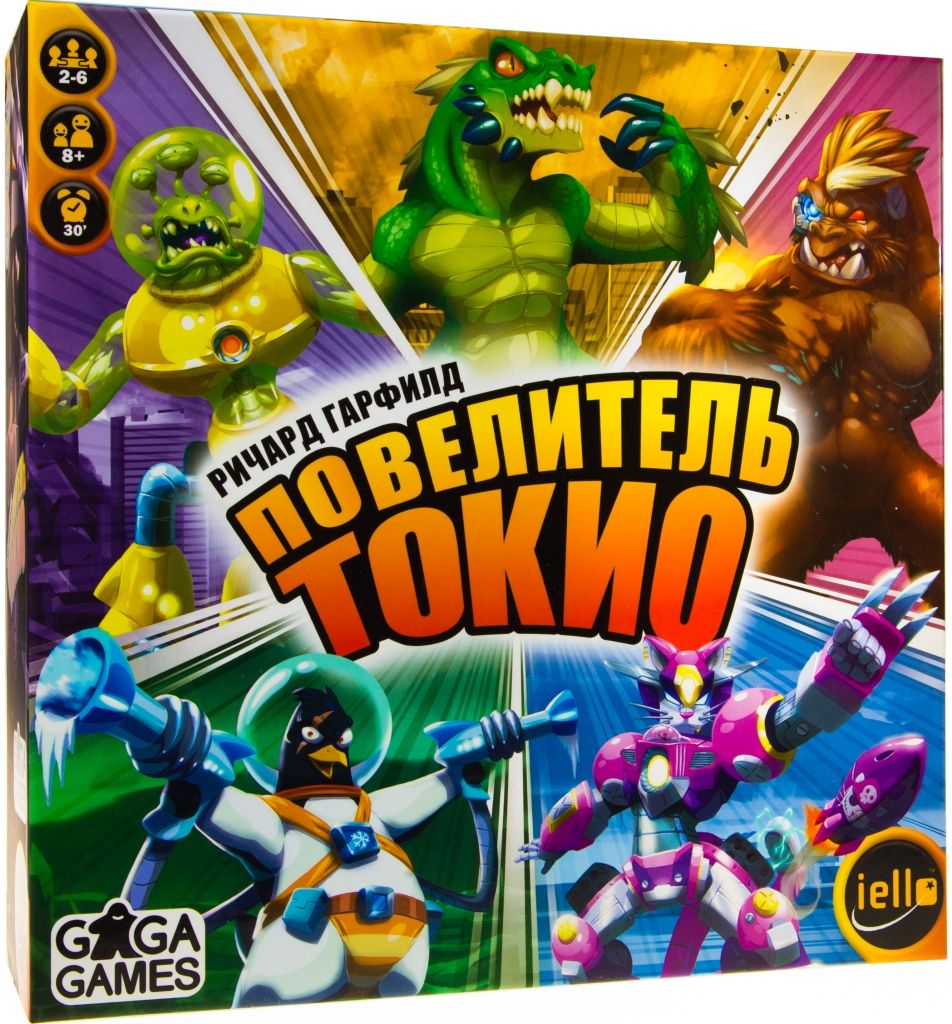 Настольная игра GAGA GAMES GG072 Повелитель Токио (King of Tokyo) настольная игра замес в маленьком токио